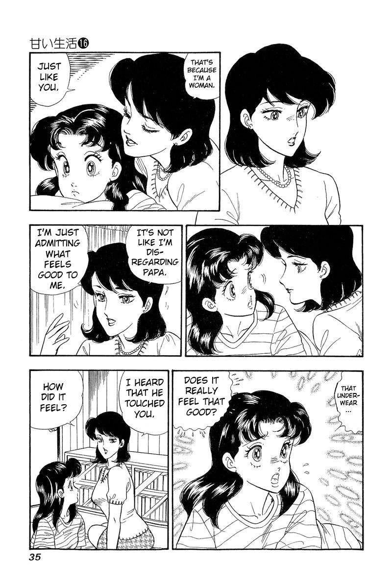 Page 16 of Chapter 172