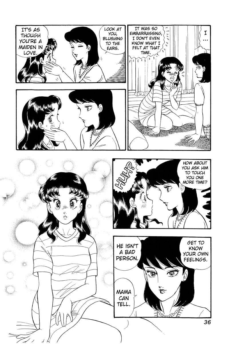 Page 17 of Chapter 172