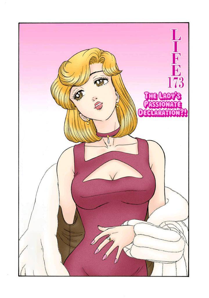 Page 2 of Chapter 173