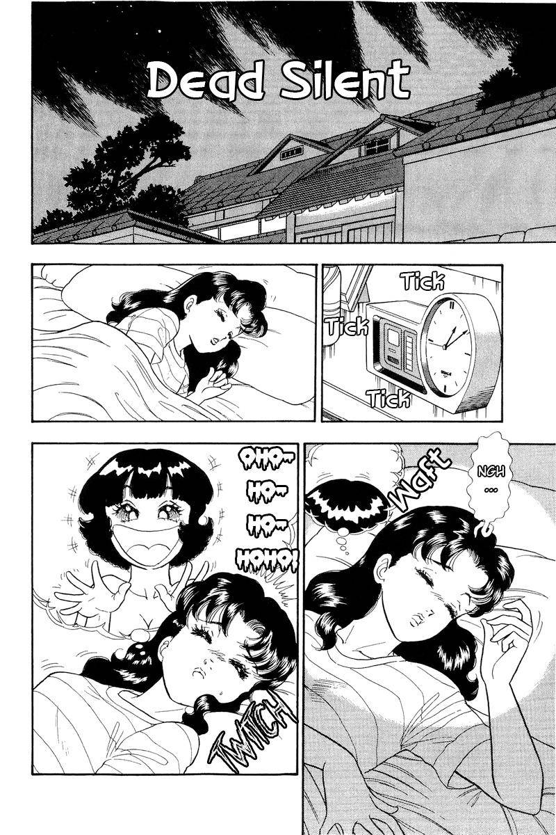 Page 3 of Chapter 173