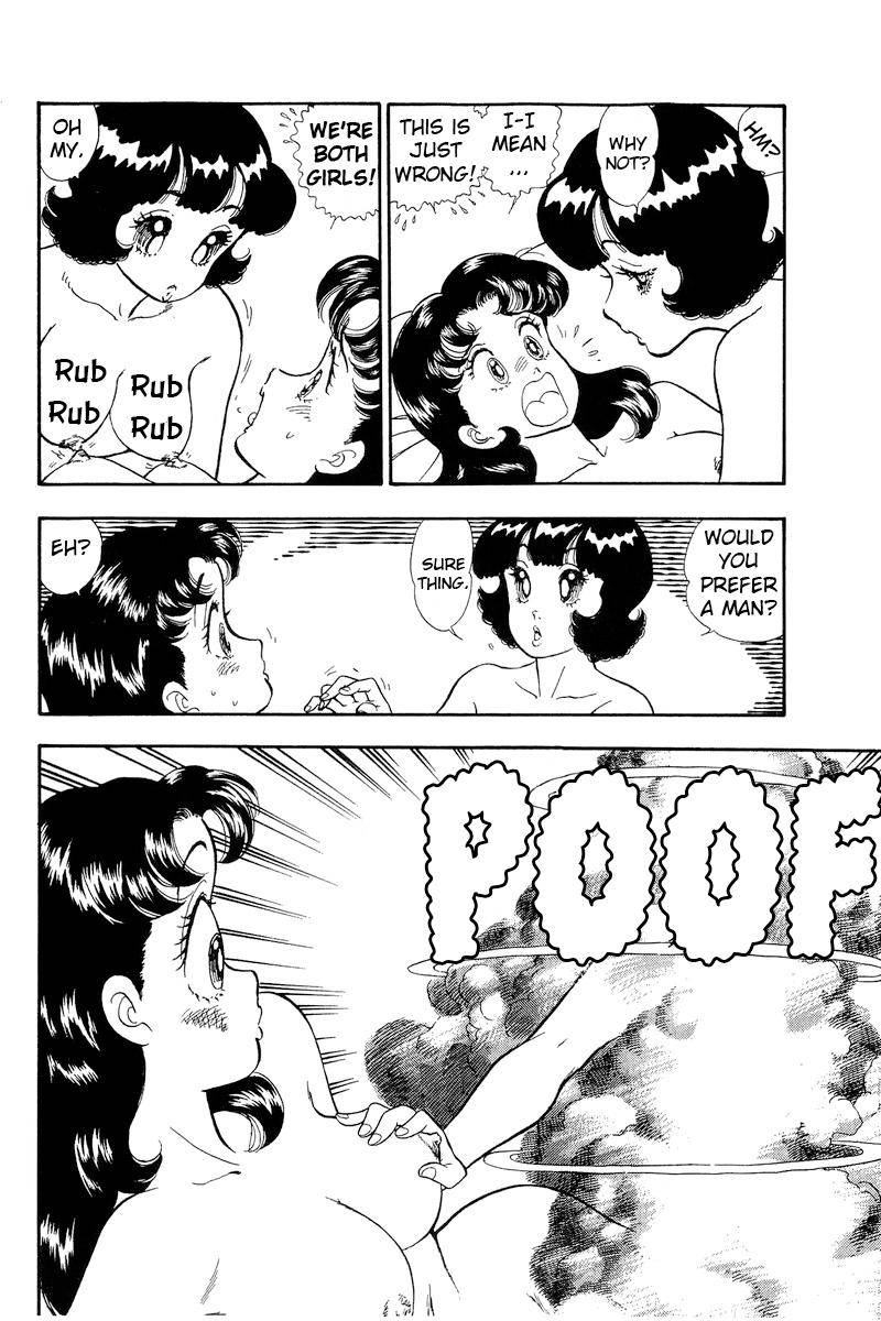 Page 5 of Chapter 173