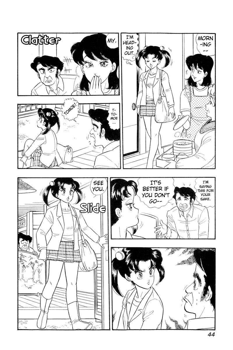 Page 9 of Chapter 173