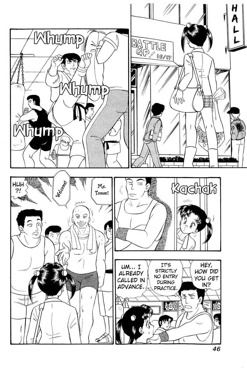 Page 11 of Chapter 173
