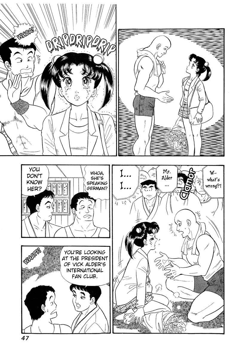 Page 12 of Chapter 173