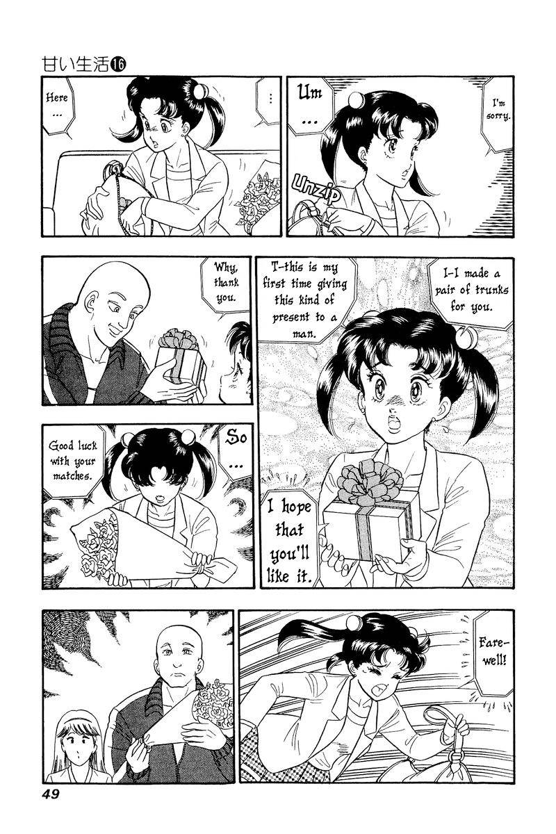 Page 14 of Chapter 173