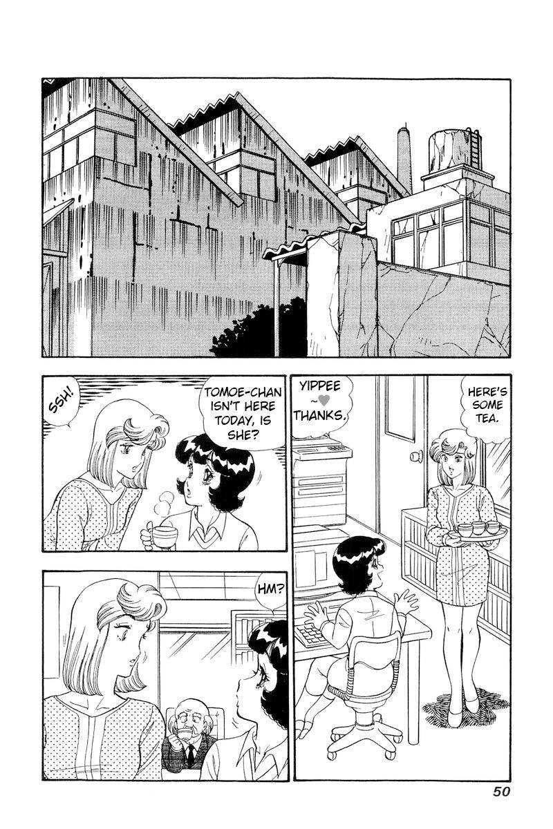 Page 15 of Chapter 173