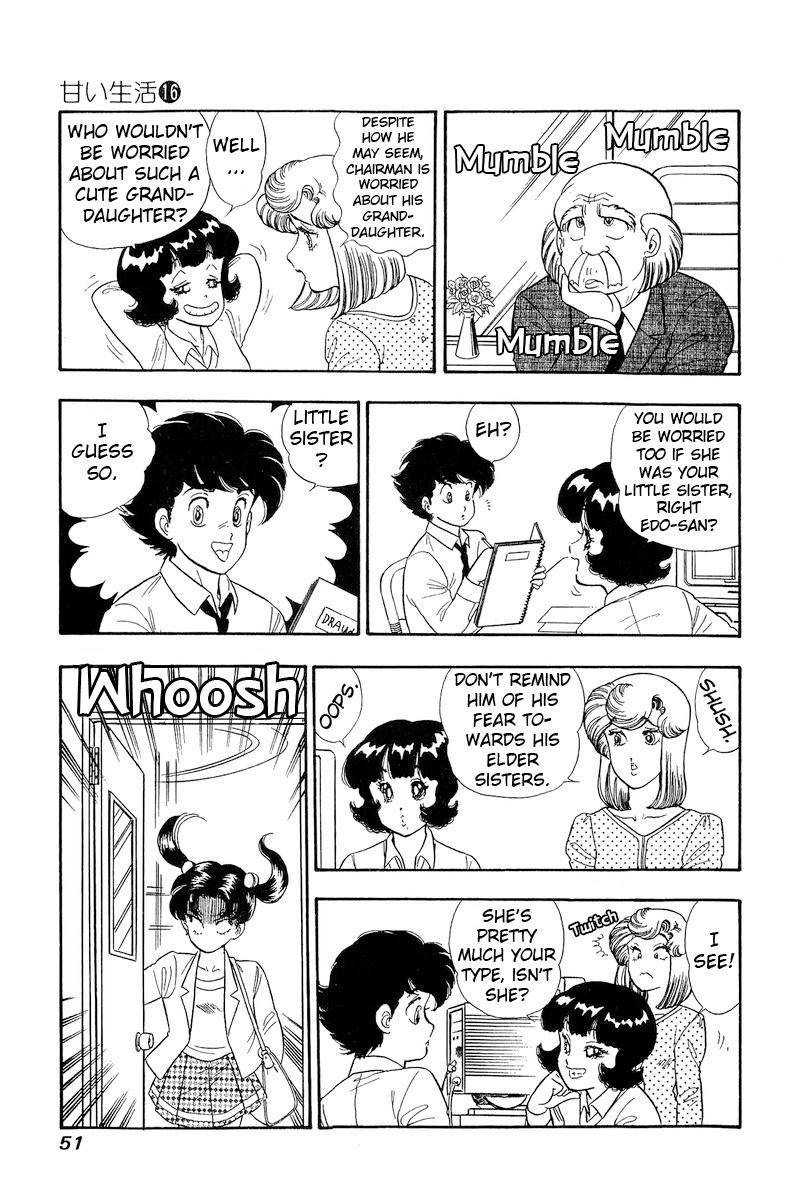 Page 16 of Chapter 173