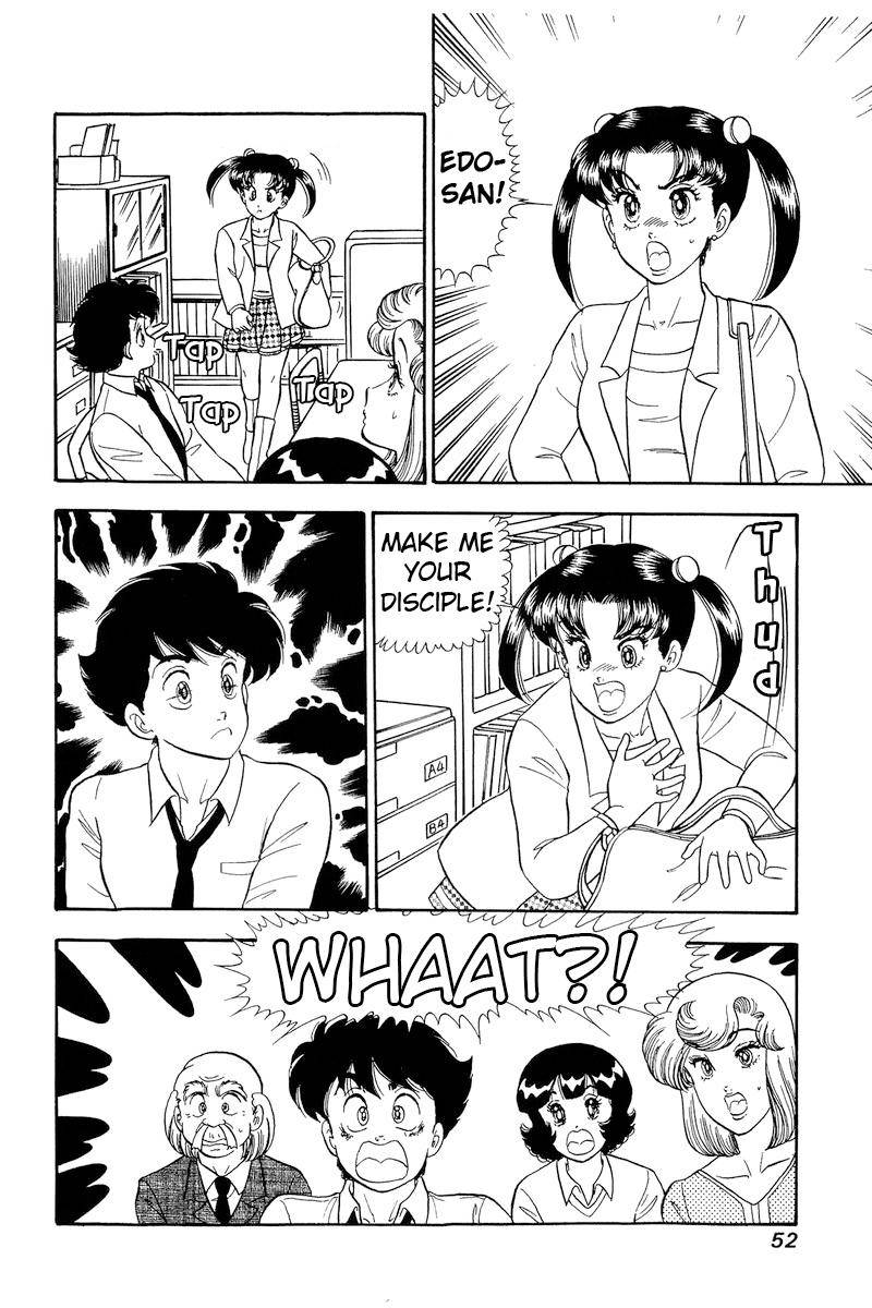 Page 17 of Chapter 173