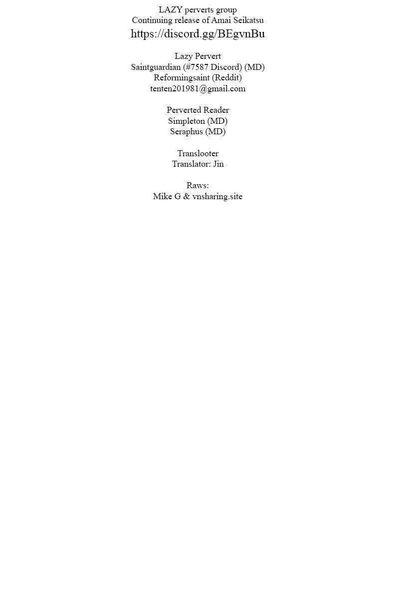 Page 1 of Chapter 174