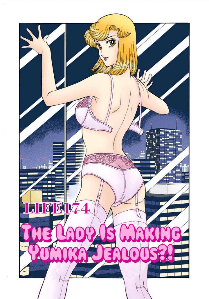 Page 2 of Chapter 174