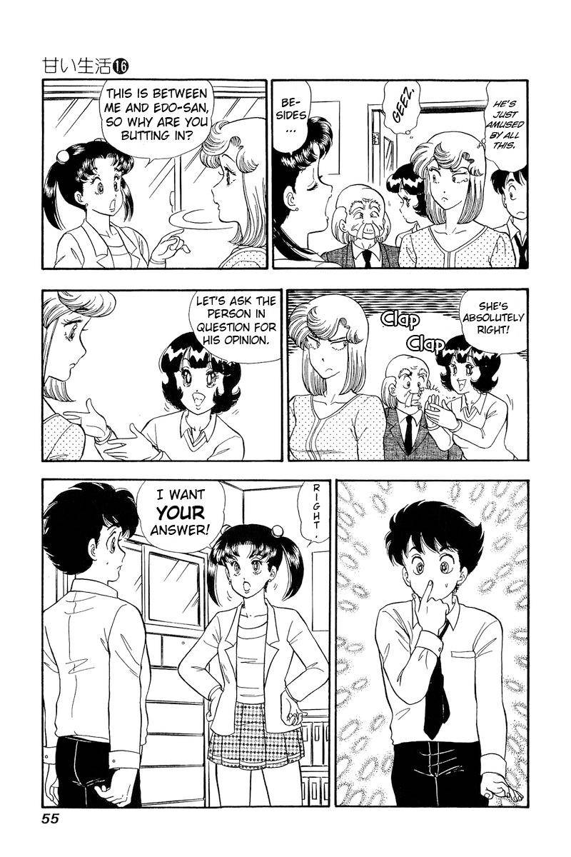 Page 4 of Chapter 174