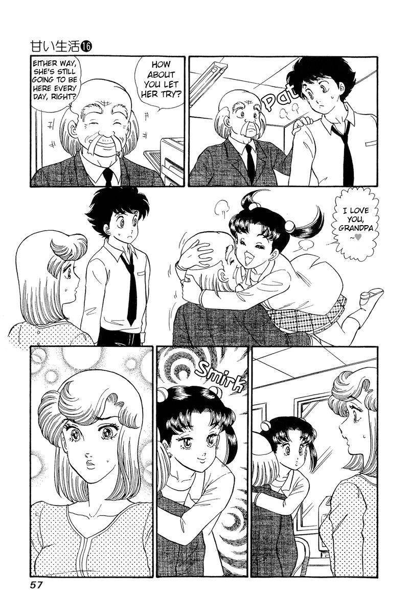 Page 6 of Chapter 174