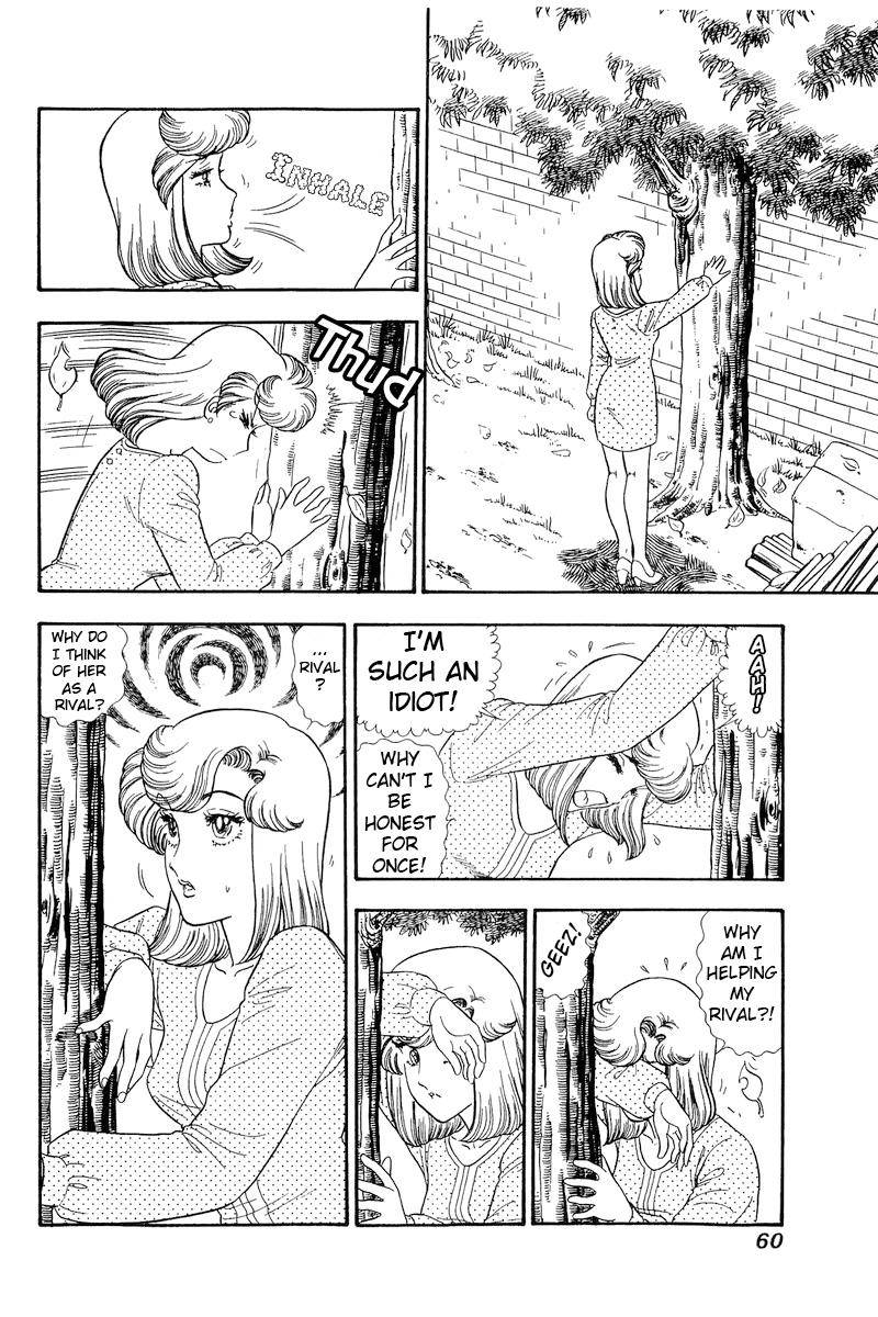 Page 9 of Chapter 174
