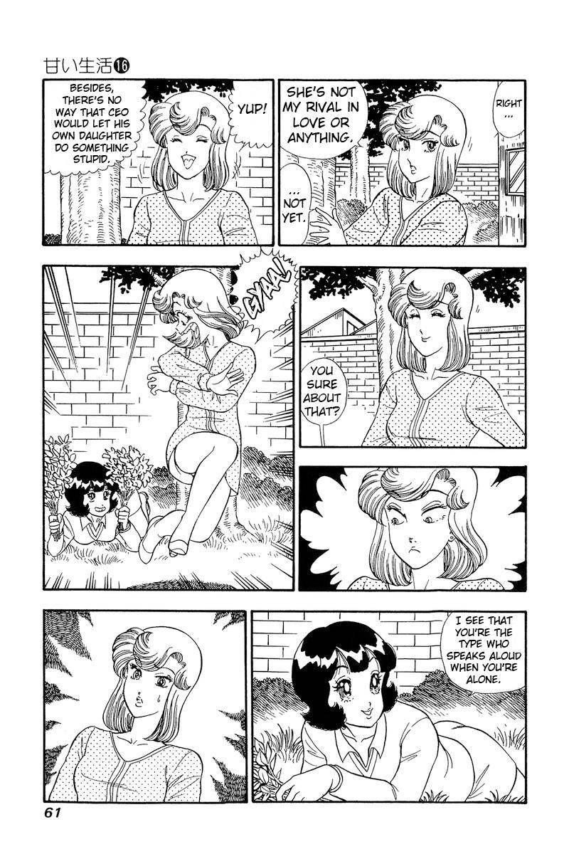 Page 10 of Chapter 174