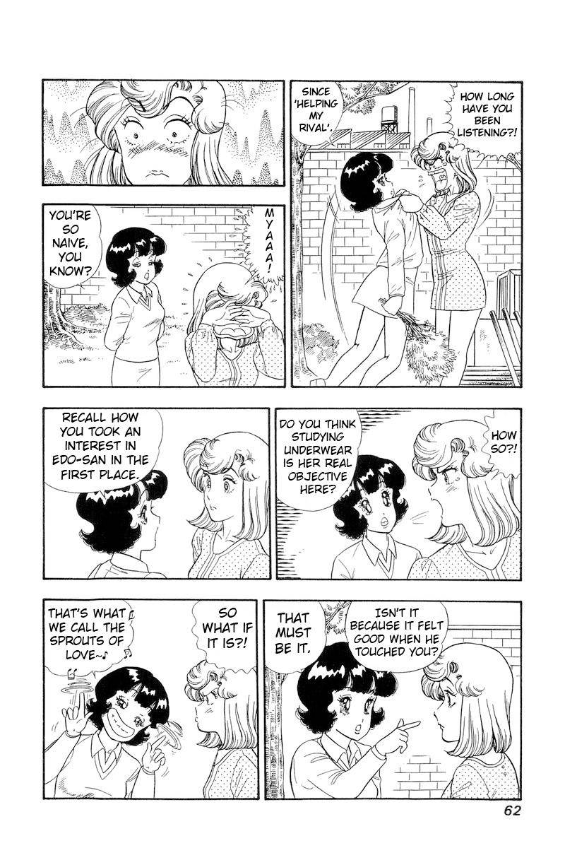 Page 11 of Chapter 174