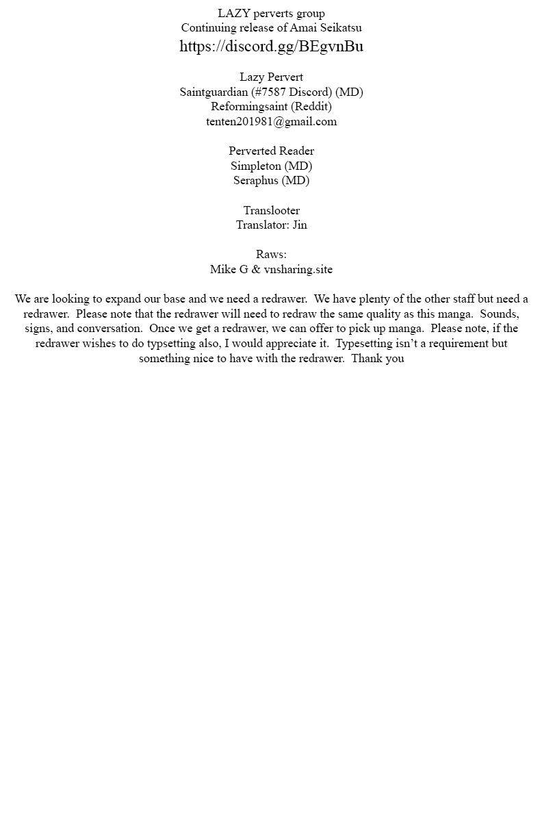 Page 1 of Chapter 175