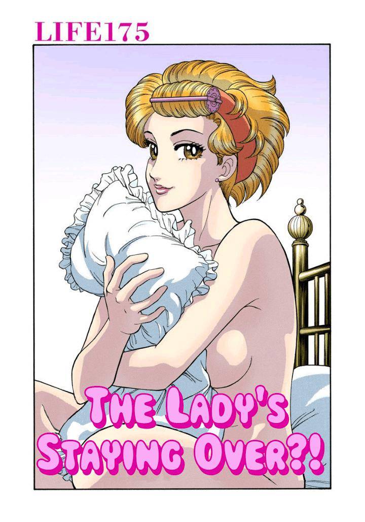 Page 2 of Chapter 175