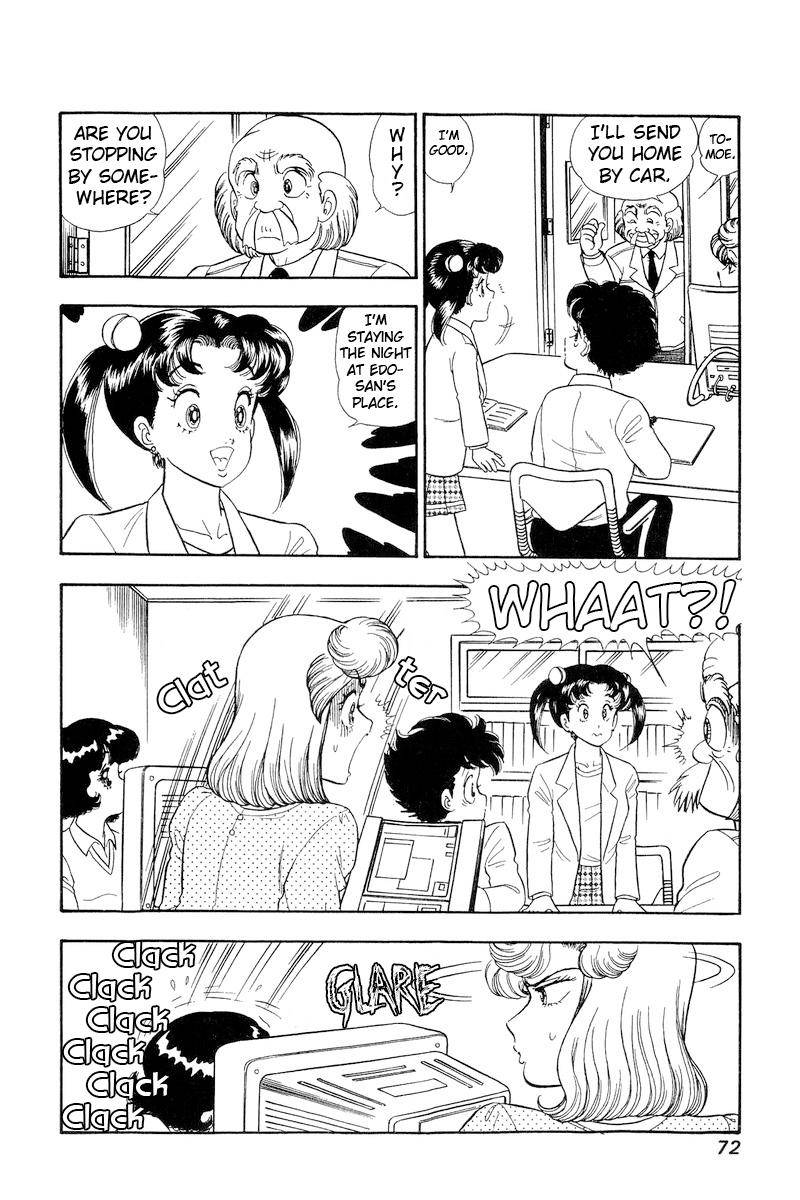 Page 9 of Chapter 175