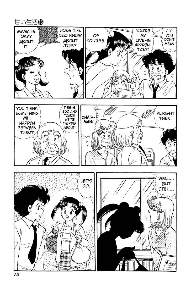 Page 10 of Chapter 175