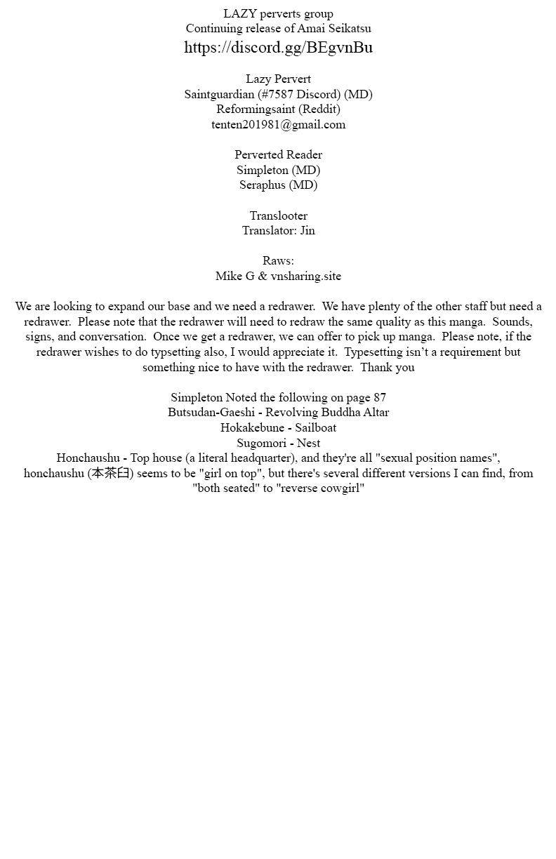 Page 1 of Chapter 176