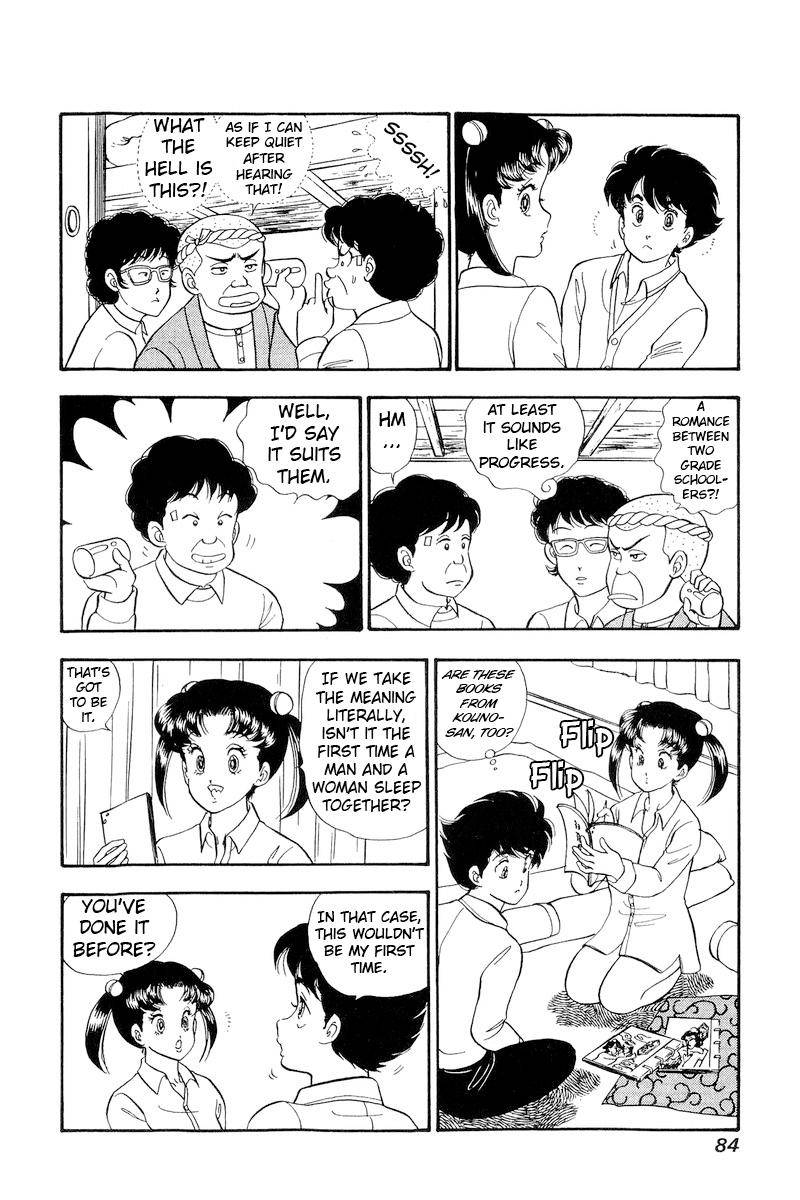 Page 5 of Chapter 176