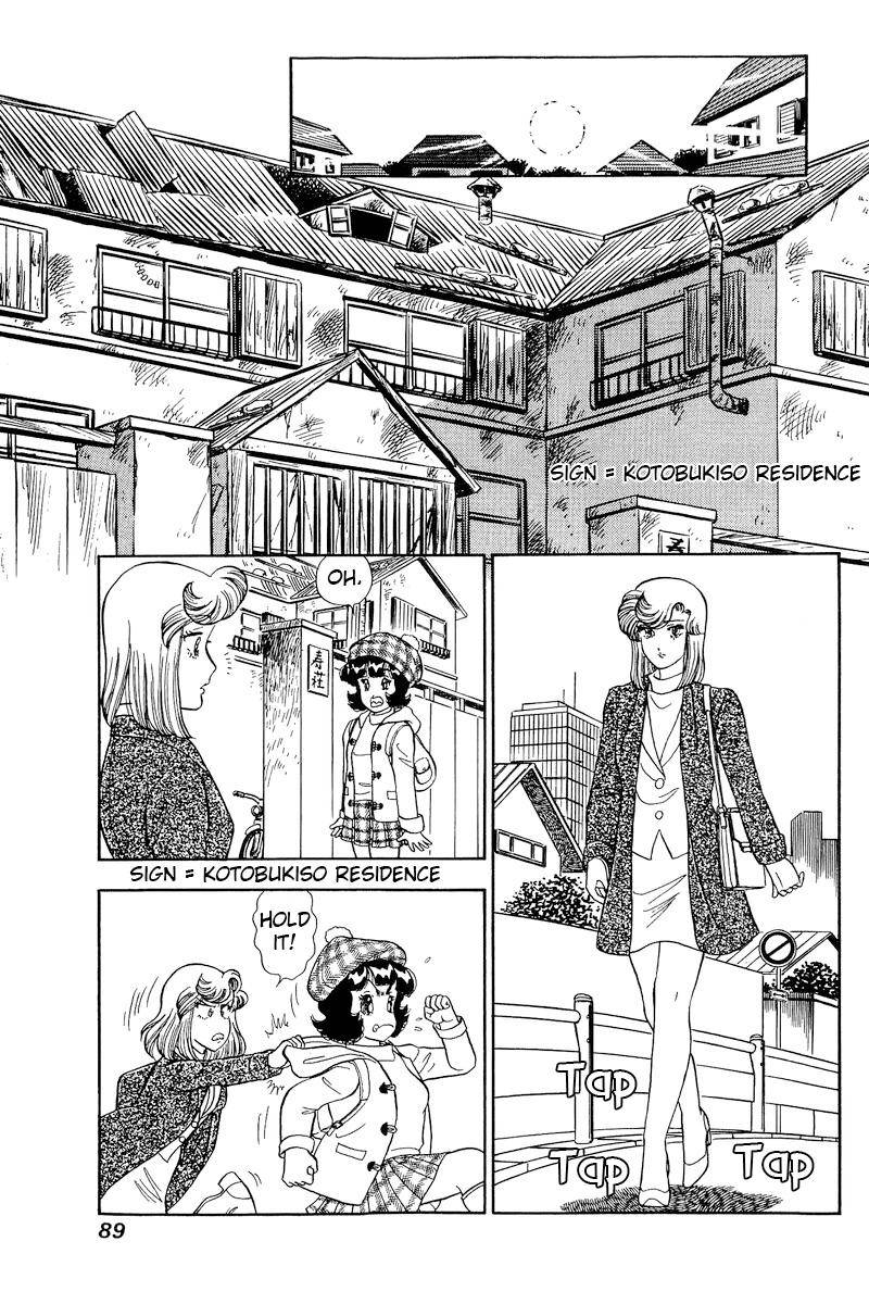 Page 10 of Chapter 176