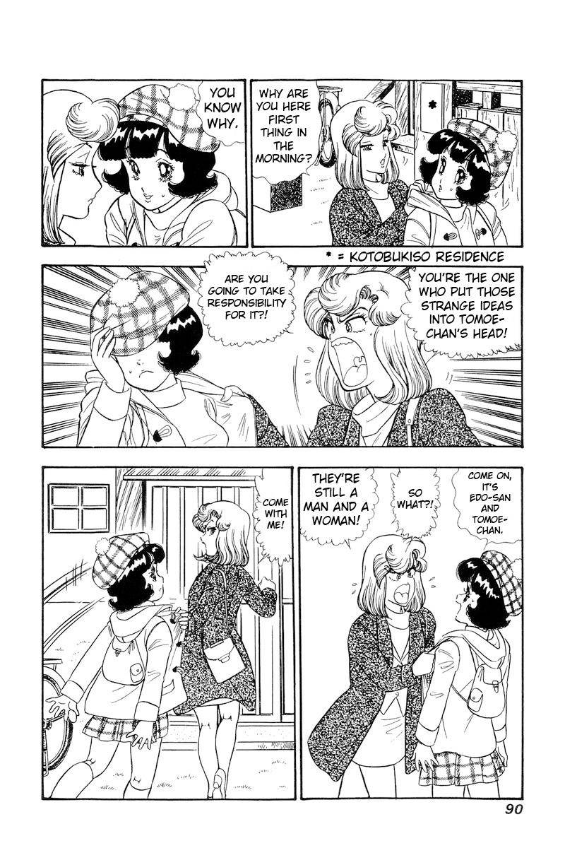 Page 11 of Chapter 176