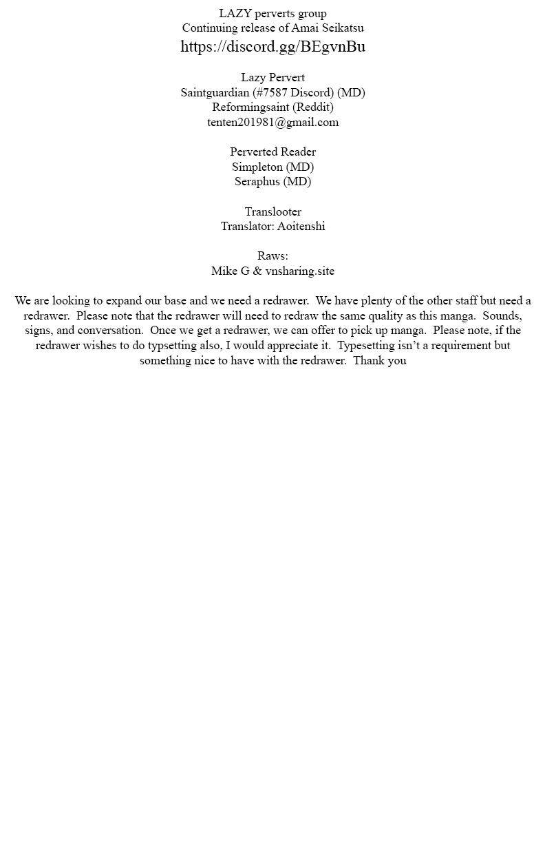 Page 1 of Chapter 177