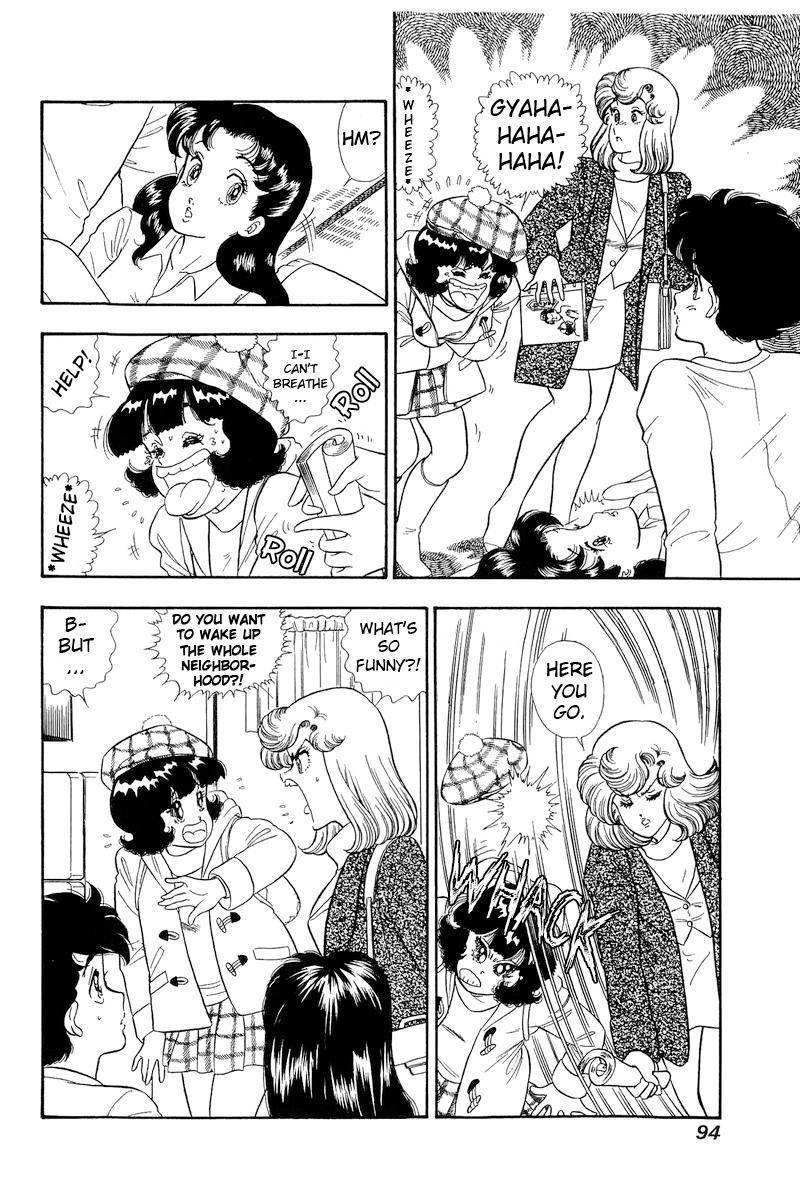 Page 3 of Chapter 177