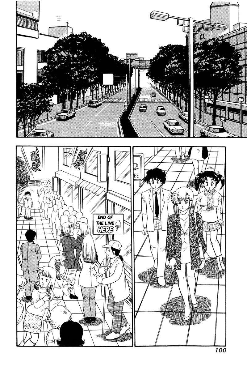 Page 9 of Chapter 177
