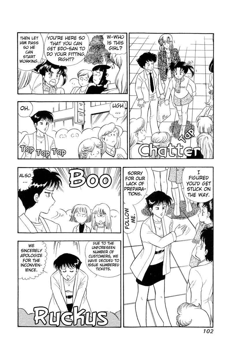 Page 11 of Chapter 177