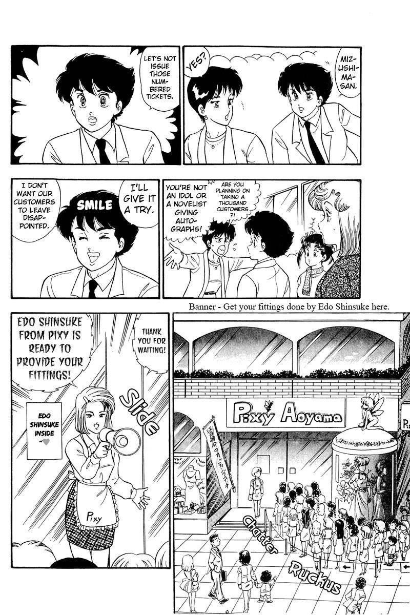 Page 13 of Chapter 177