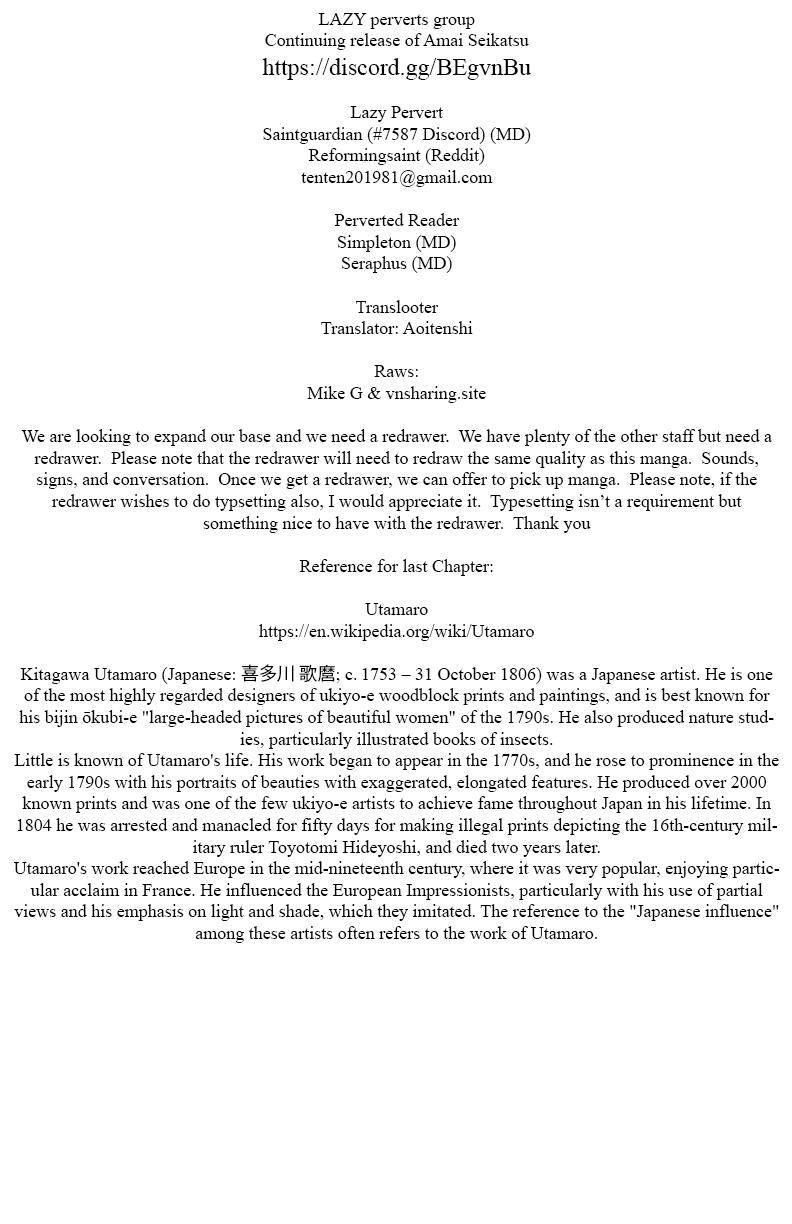 Page 1 of Chapter 178