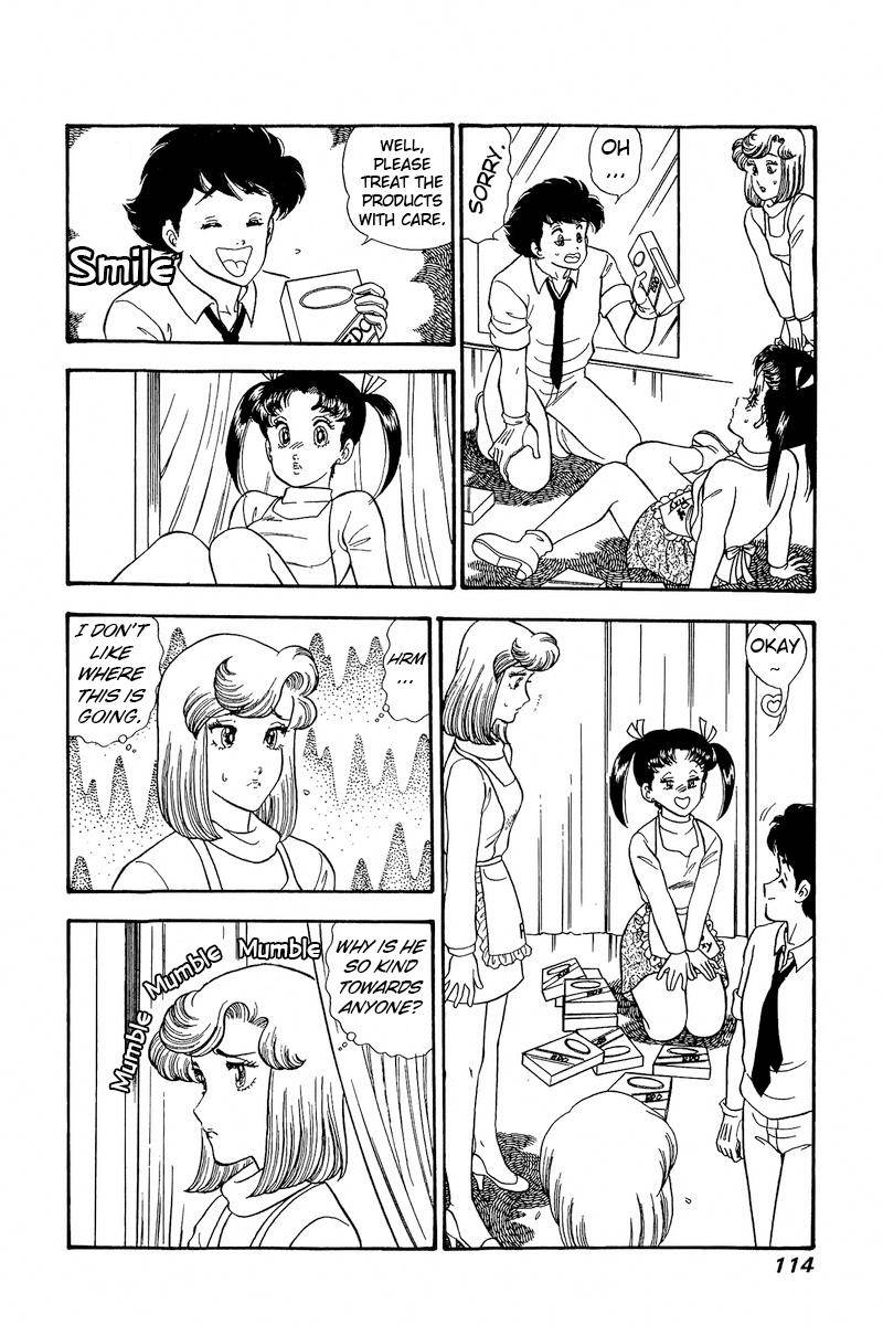 Page 6 of Chapter 178