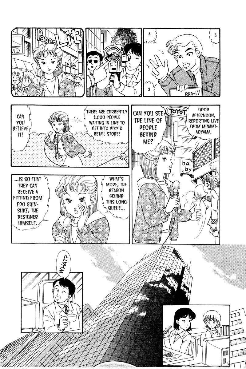 Page 8 of Chapter 178