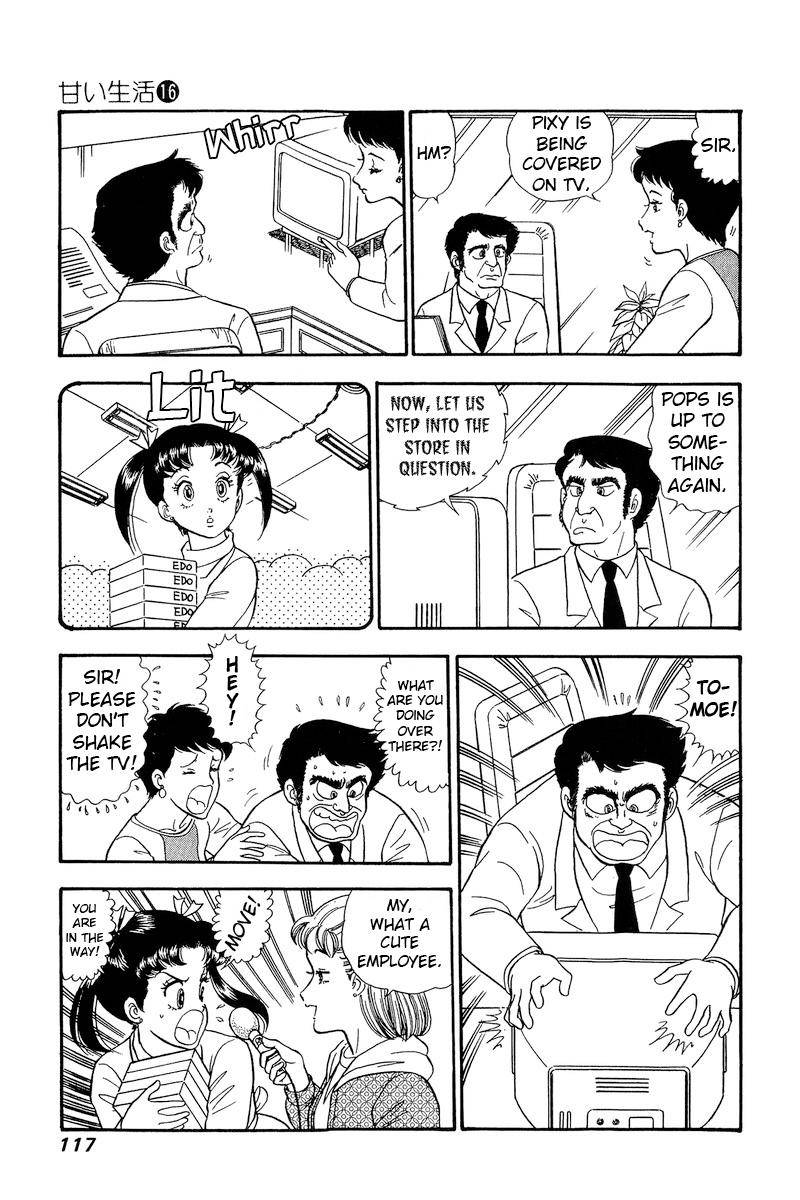 Page 9 of Chapter 178