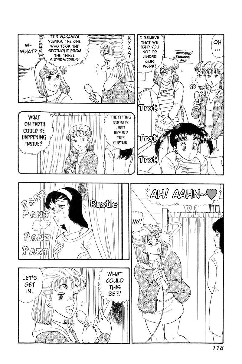 Page 10 of Chapter 178