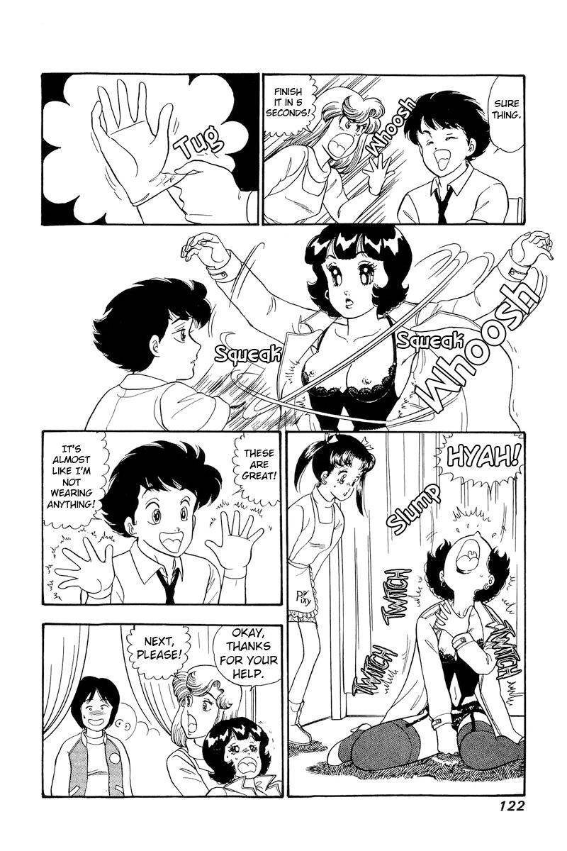 Page 14 of Chapter 178