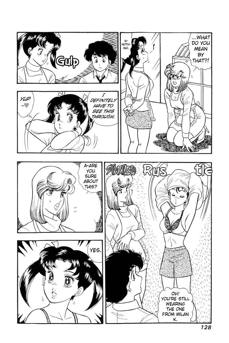 Page 5 of Chapter 179