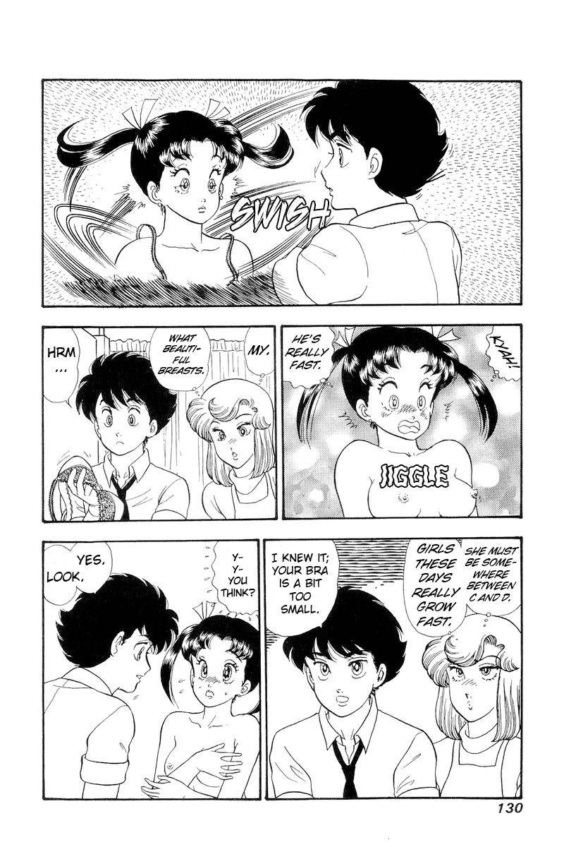 Page 7 of Chapter 179