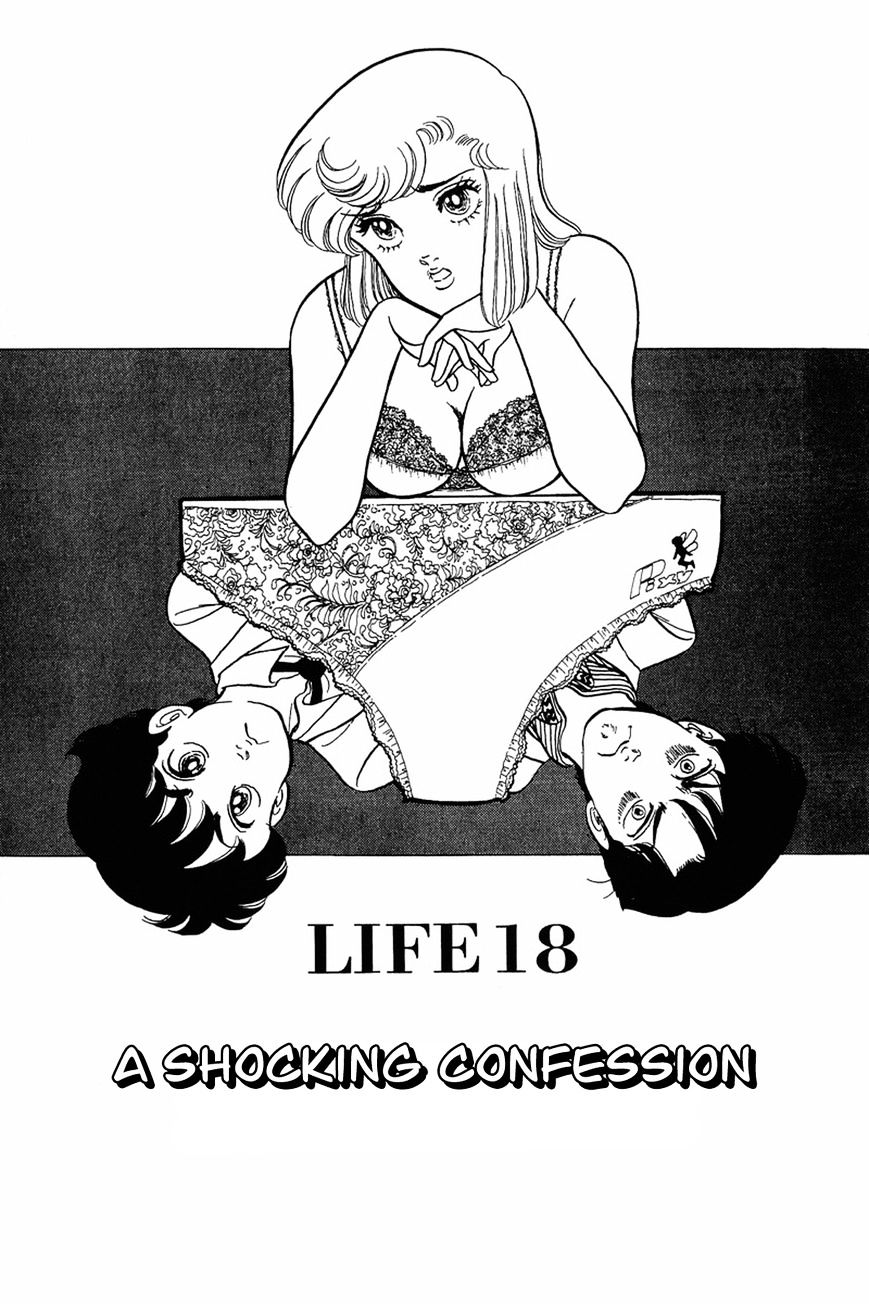 Page 1 of Chapter 18