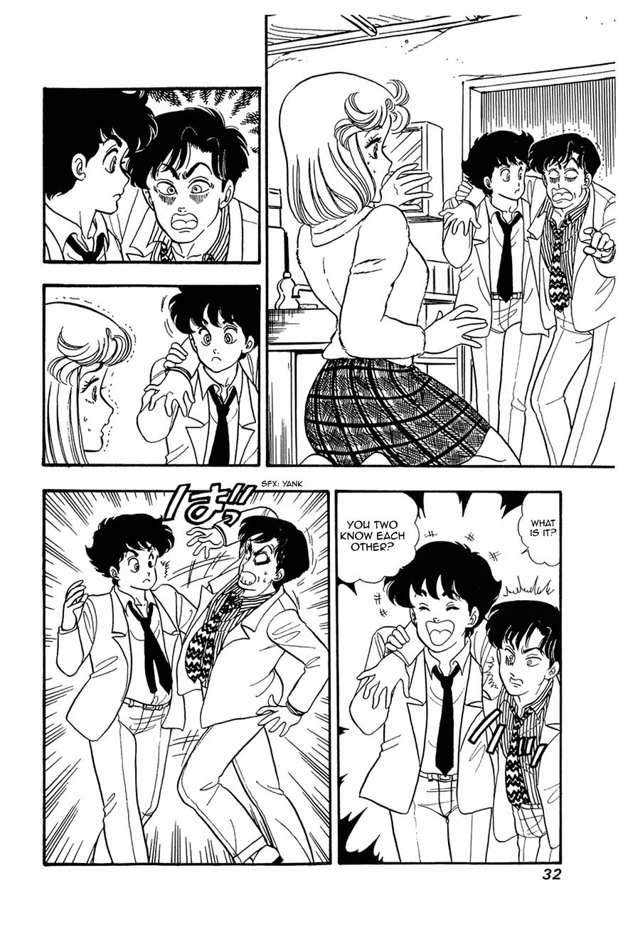 Page 2 of Chapter 18