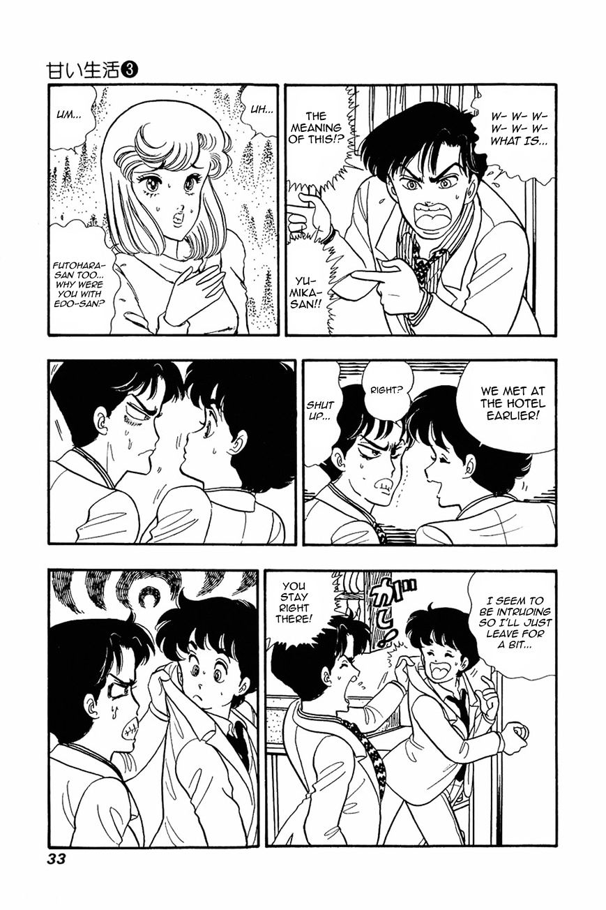 Page 3 of Chapter 18
