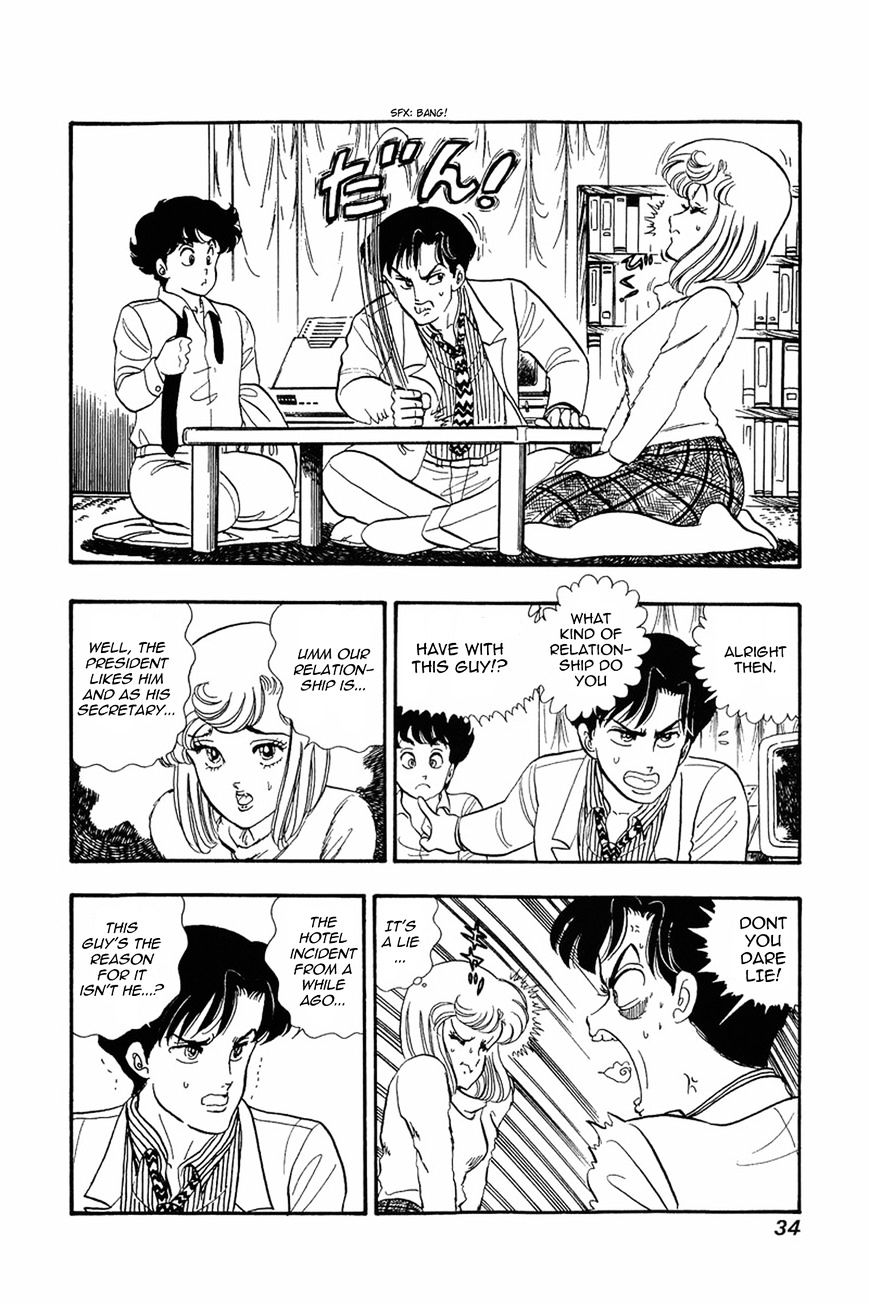 Page 4 of Chapter 18