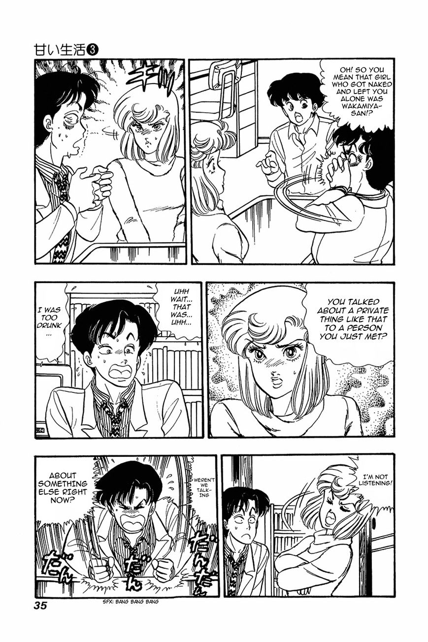 Page 5 of Chapter 18