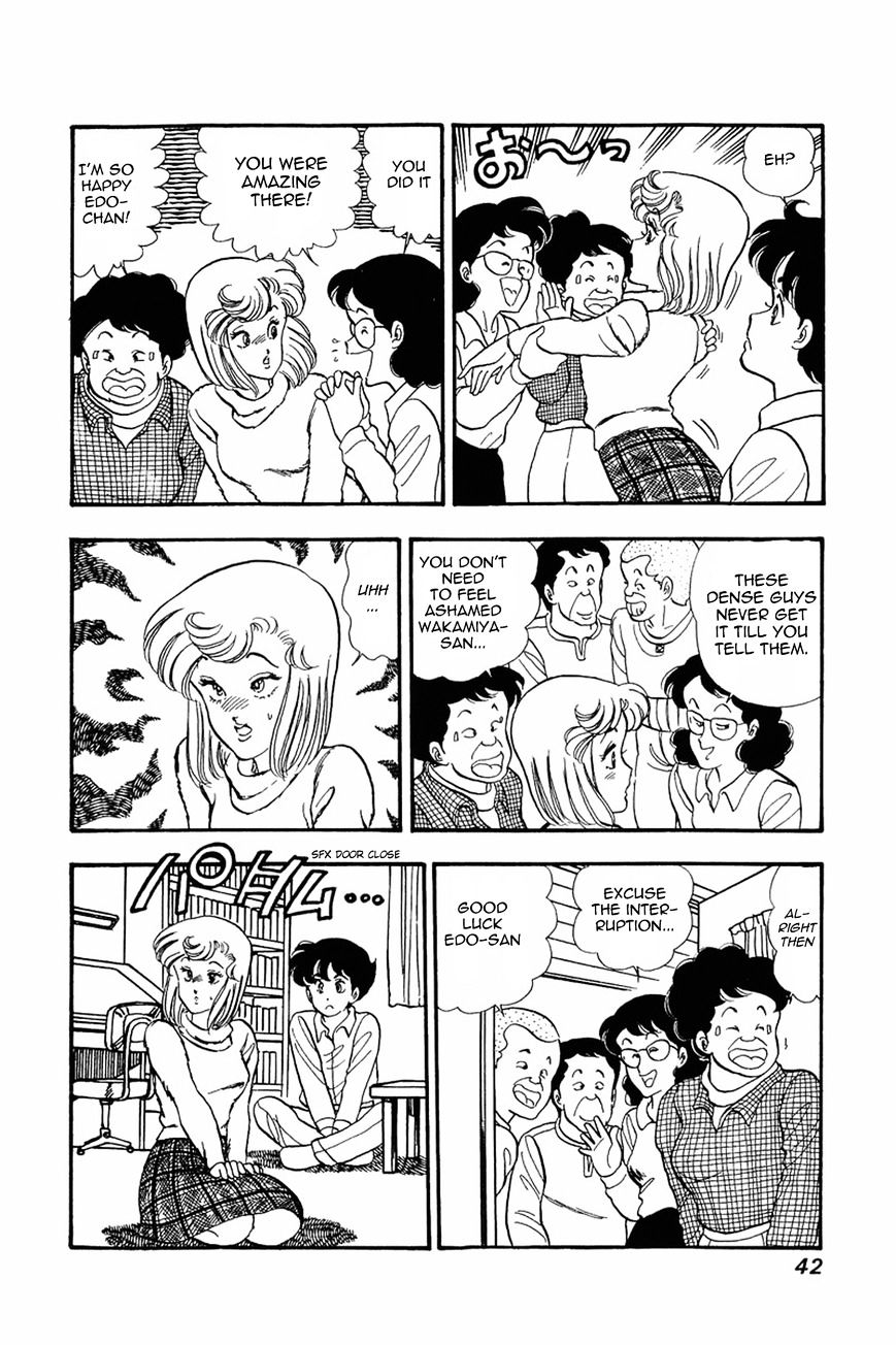 Page 12 of Chapter 18
