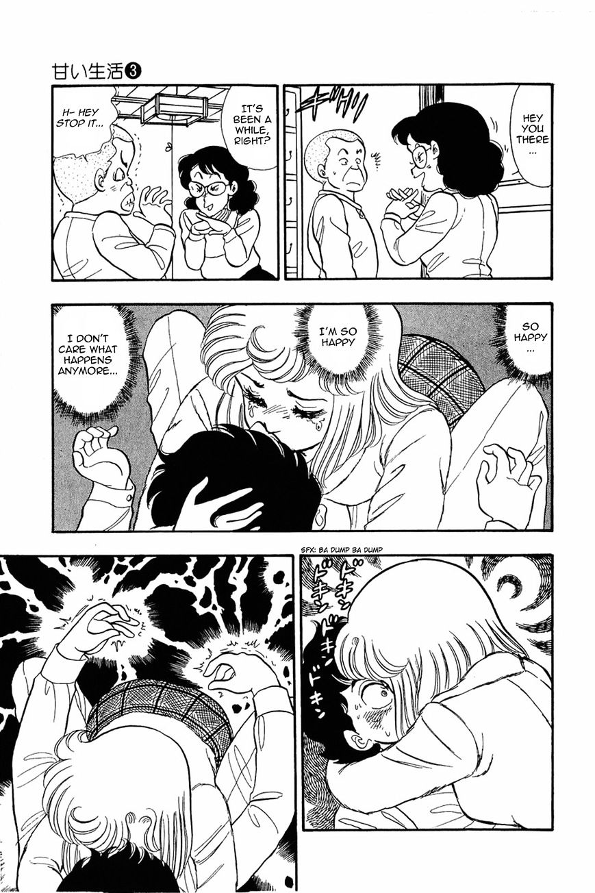 Page 17 of Chapter 18