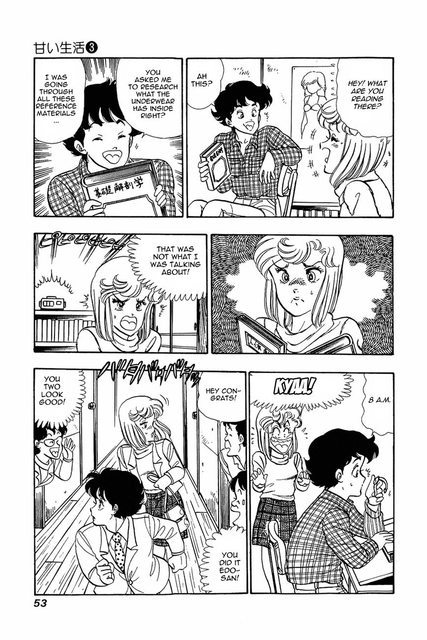 Page 23 of Chapter 18
