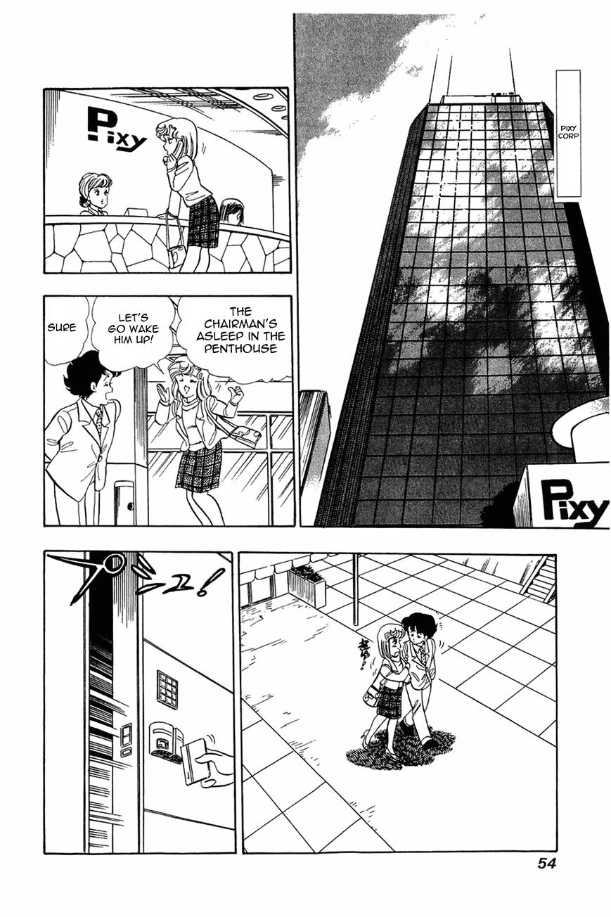 Page 24 of Chapter 18