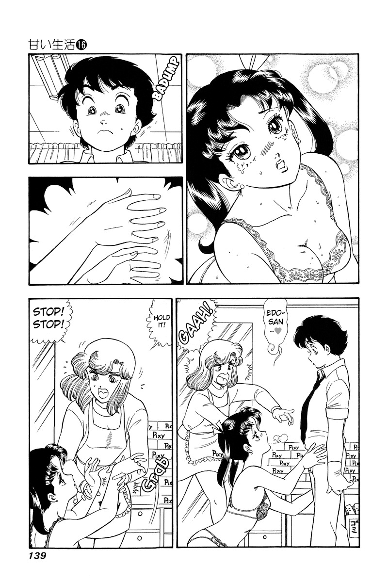 Page 4 of Chapter 180